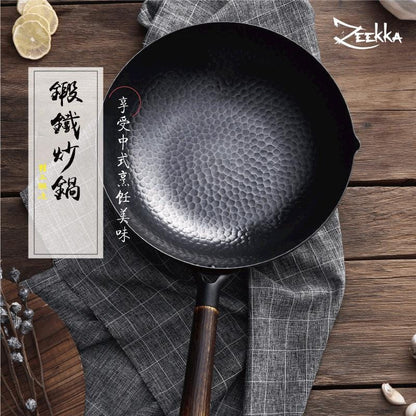 Traditional Handmade Iron Wok with Wooden Lid